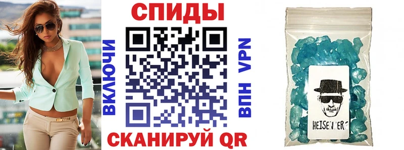 Amphetamine VHQ  Черногорск 