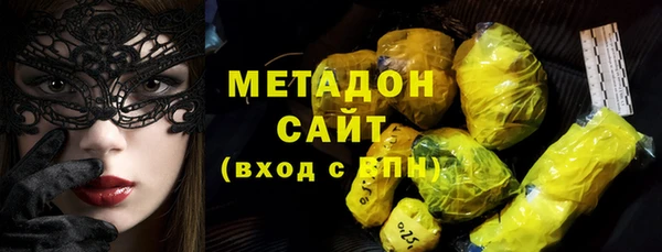 амф Алзамай
