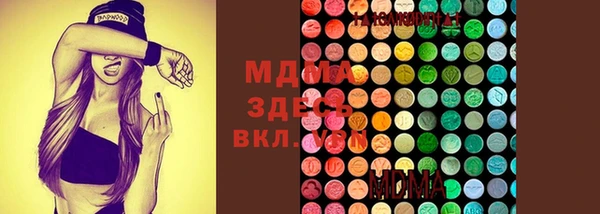 герыч Алексеевка
