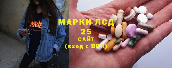 герыч Алексеевка