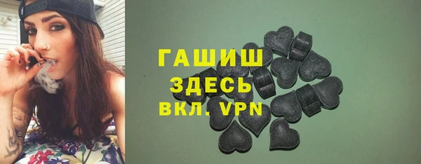 амф Алзамай