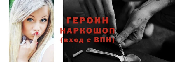 эйфоретик Медвежьегорск