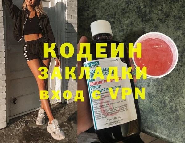 амф Алзамай