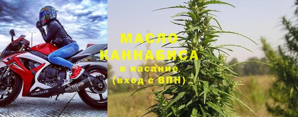 эйфоретик Медвежьегорск
