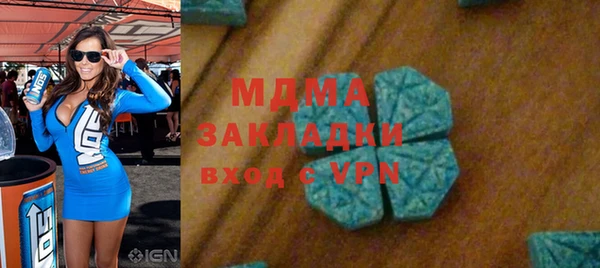 амф Алзамай