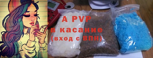 герыч Алексеевка
