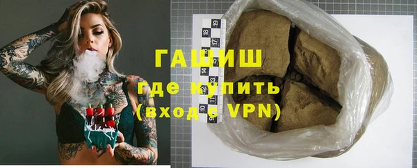 марихуана Абинск